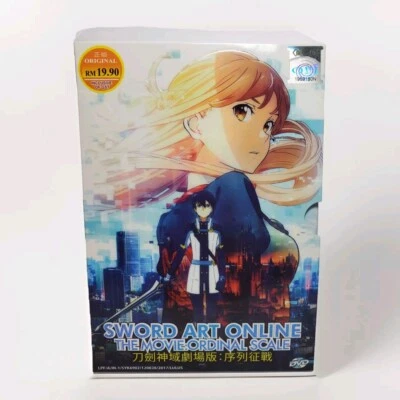 Sword Art Online the Movie The Ordinal Scale DVD - Used VG+ - Image 1 of 4