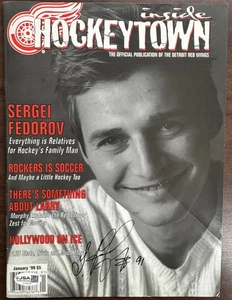 Sergei Federov Signed Autographed 1999 Inside Hockeytown Magazine JSA - Picture 1 of 4