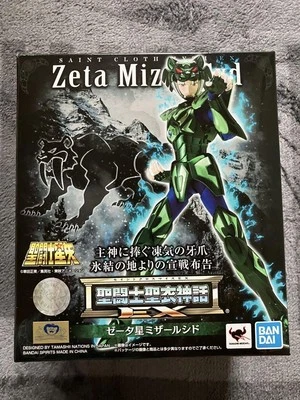 SAINT PANNO MITO EX Zeta Star Mizar syd cid Figura Saint Seiya BANDAI - Immagine 1 di 4