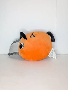 Original 8 Zoll Kettensägenmann Pochita Quetsch Plüschtiere Weiches Stofftier Puppe Kinder Geschenke  - Bild 1 von 6
