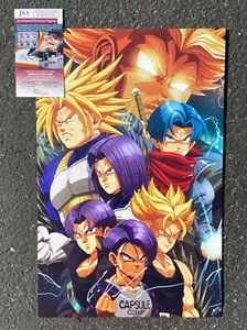 1x TRUNKS DRAGON BALL SUPER OFFICIAL ART PRINT AUTOGRAPHED SIGNED ERIC VALE COA - Picture 1 of 1