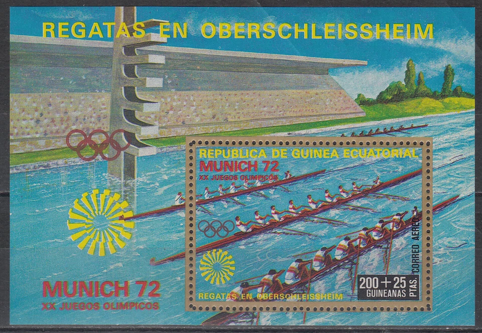 W EQUATORIAL GUINEA 0105-B15 MUNICH OLYMPIC KIEL SAILING PERFORATED SOUV SHEET - Image 1 of 1