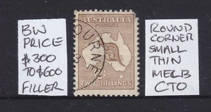 KANGAROOS: 2/  BROWN  SINGLE WMK CTO FULL GUM SMALL THIN ROUND CORNER FILLER.... - Picture 1 of 1