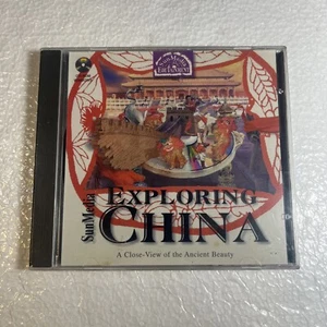 Sun Media Edutainment Exploring China CD-ROM WINDOWS A Close View Of The - Afbeelding 1 van 3
