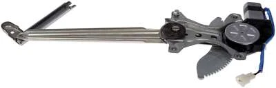 Motor y regulador de ventana eléctrica para Lexus LS400 DORMAN OE SOLUTIONS 1990-1994 Foto 1 de 3