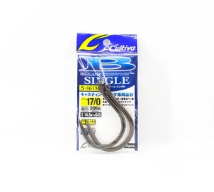 Owner S-161M Single Hook Big Game 270mm 14.8g Size 17/0 (6357) - Imagen 1 de 6