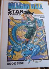 DRAGON BALL CELEBRATION BOOK STAR COMICS TORIYAMA- STAR COMICS- OTTIMO