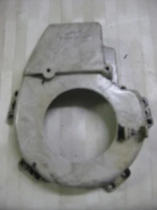 Stihl HS60 Hedge Trimmer Housing Assembly Part 4211 080 1800, 42110801800 - Picture 1 of 3