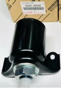 Toyota Accumulator 49041-60030 sub-assy front suspension control rh Genuine - Picture 1 of 1