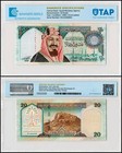Saudi Arabia 20 Riyals, 1999 (AH1419), P-27, UNC Commemorative TAP Authenticated