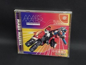 CAPCOM T-1238M MARS MATRIX