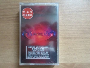 Maxim – Hadrian’s Wall Korea Orig Cassette Tape SEALED NEW Prodigy - Picture 1 of 3