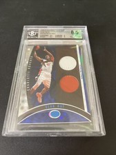 2006-07 Bowman Elevation Executive Level Dual Blue #DPSM Sean May 4/4 BGS 8.5