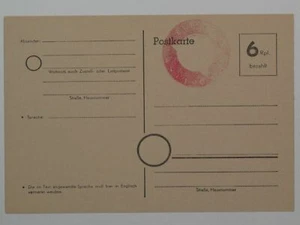 (g781) Bizone Ganzsache P 671 ungebraucht * Dienstsiegel Dortmund rot - Picture 1 of 2