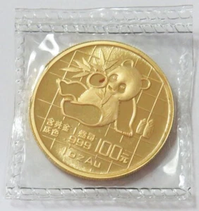 1989 GOLD CHINA PANDA 100 YUAN 1 OZ SEALED COIN MINT STATE - Picture 1 of 2
