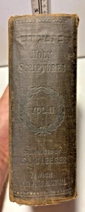 Antique Holy Scriptures Vol. II Translated by Isaac Leeser - Picture 1 of 7