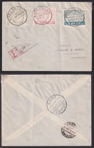 Griechenland 1912 Samos Karte von Samos Ausgabe gest. auf Einschreiben nach Athen - Bild 1 von 3