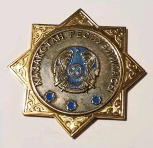 Raro Exonumia República de Kazajstán Emblema Medalla/Medallón Oro y Plata Metal - Imagen 1 de 7