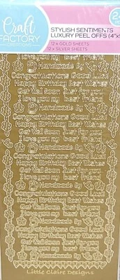 CRAFT FACTORY  Peel Off Accents 12 Gold ~ 12 Silver ~ LIKE A  STICKERS - Image 1 of 4