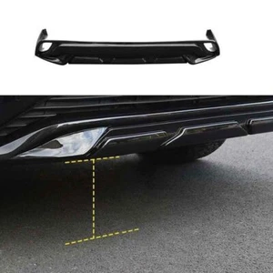 Protector de placa de parachoques de placa de deslizamiento trasero negro Gloos 2020-2022 para Toyota Highlander - Imagen 1 de 9