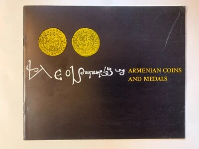 Armenian Coins and Medals : exhibition catalog (Armenian Church Diocese, 1971) - Image 1 of 4