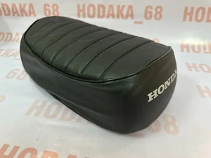 (Prensa de calor azúcar) CUBIERTA DE ASIENTO se adapta a Honda ATC70 ATC 70 1978-1985 Nueva Buena Calidad - Imagen 1 de 8