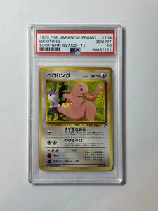 PSA 10 GEM MINT Lickitung n. 108 Carte Pokemon Giapponesi Isole del Sud Vintage - Foto 1 di 2