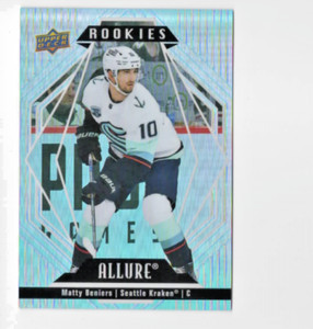 2022-23 Allure Photo Variation RC Matty Beniers Kraken C-500
