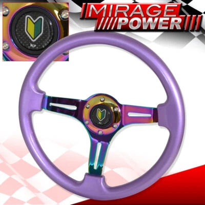Universal 350mm 6 Bolt Purple Neo Chrome Center Steering Wheel Shoshinoya Button - Imagem 1 de 4
