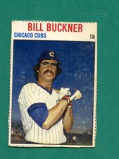 1979 Hostess All-Star Team Baseball # 27 Bill Buckner VG