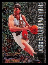 1996-97 Fleer Skybox Metal Universe #1-250   -  Pick from List  [v7]