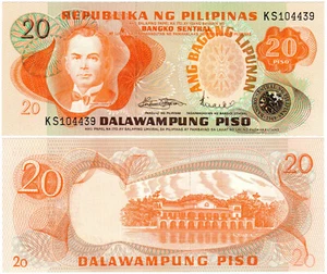 Philippines 20 Piso P#162a (1978) Bangko Sentral ng Pilipinas UNC - Picture 1 of 1