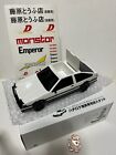 INITIAL D Hachiroku-type mobile phone stand 2002 Not Released for Sale! Unused