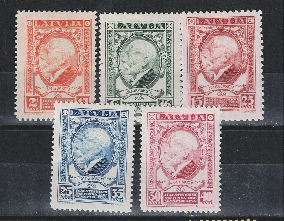 Latvia first President Janis Cakste set 1928 MLH #B29-B33 CV$30 A-11 - Image 1 of 1