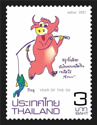 tailandia zodiaco chino astrología año del buey dibujos animados como nuevo sello postal 2021 Foto 1 de 4
