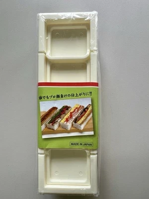Japanese Oshizushi Press Sushi Maker Box Rice Mold 5 cut From Japan - Image 1 of 2