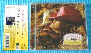 MADONNA CDS Music 2000 OOP Japan WPCR-10901 - Imagen 1 de 2