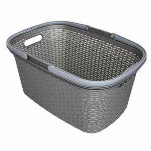 Rival R37600 Wäschekorb Rattan-Design, 32 Liter, 56 x 37 x 28 cm (Farbe zufällig - Bild 1 von 4