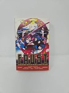 FAUST BAND 1 (Del Rey 2008 Anthology TP SC ~ CLAMP, NISIOISIN mehr) - Bild 1 von 3
