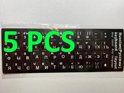 ✅5PCS Russian Keyboard Sticker White Color Letters Non Transparent Русский язык✅ - Image 1 of 3