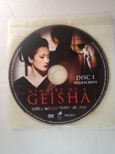 Memoirs of a Geisha Disc Only Loose DVD - Picture 1 of 4