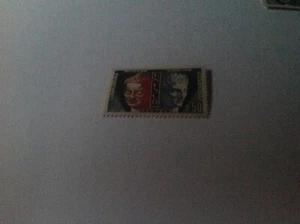 sello Francia de 1961 SG:U1 0,50 UNESCO,nuevo con goma original - Imagen 1 de 3