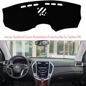 Interior Dashboard Carpet Sun Shade Protective Pad Cover For Cadillac SRX - Picture 1 of 9