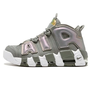 Sz 8.5 - Women's Nike Air More Uptempo 'Shine' 917593 001 - Picture 1 of 5