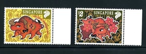 Singapore - MNH stamp set Scott #774-5 Year of the Ox - Picture 1 of 1
