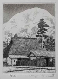 Ryohei Tanaka Ibuki March 1978 Etching Limited Edition of 150 Hand-Signed 96/150 - Picture 1 of 5