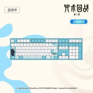 Anime Jujutsu Kaisen Gojo Satoru PVC+ABS Game Mechanical Keyboard ‌108 Keys NEW - Picture 1 of 6