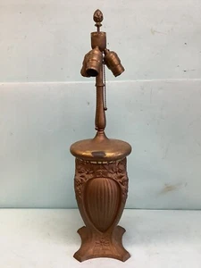 Vintage Metal Panel Lamp Base 3-Socket 25.5” H - Picture 1 of 9