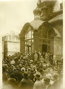 "SOUVERAINS YOUGOSLAVES, Gl GUILLAUMAT 1931" Photo originale G.DEVRED / Agce ROL - Imagen 1 de 2