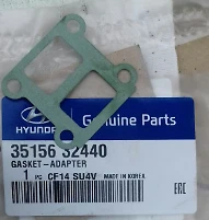 JUNTA ORIGINAL NUEVA KIA OPTIMA 2001-2005 - ADAPTADOR Foto 1 de 3